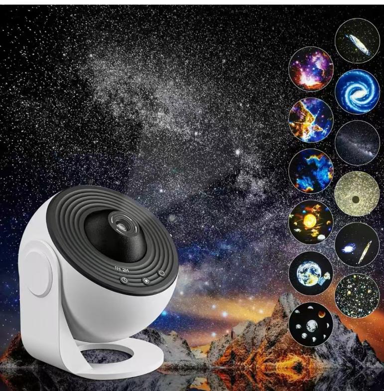 Read more about the article star projector galaxy projector Planetarium Projector